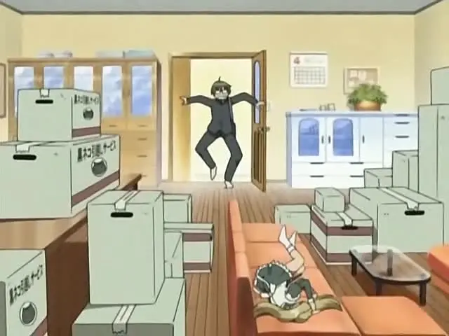 Скриншот из Мэджикано