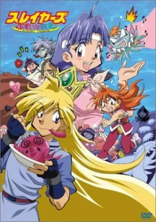 Рубаки: Первосортные
