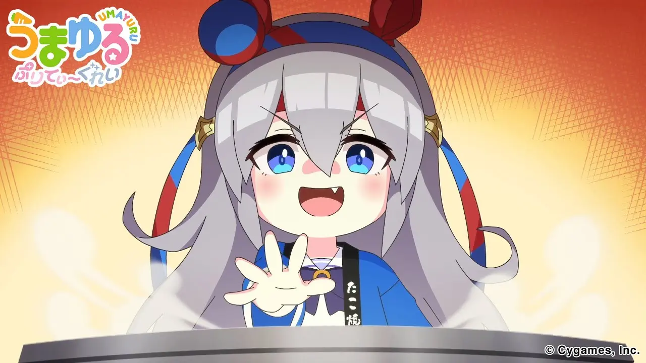 Взбодритесь, пони! Славное серое