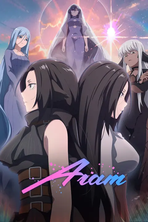 Пустоголовая ведьма 2