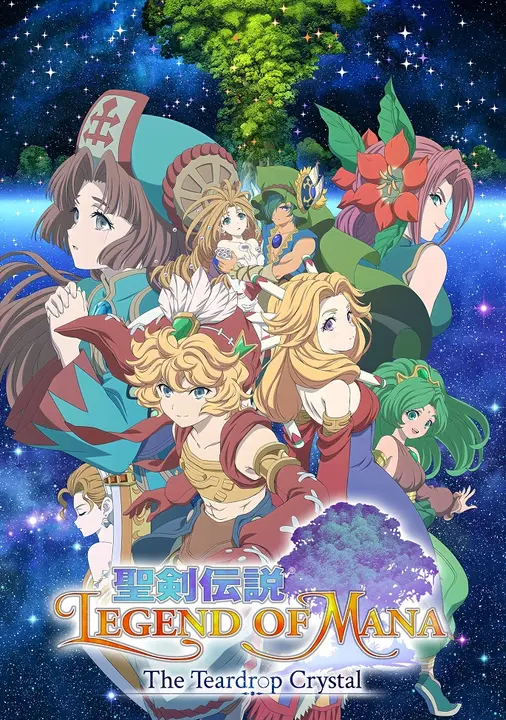 Легенда о мане: Кристалл слёз