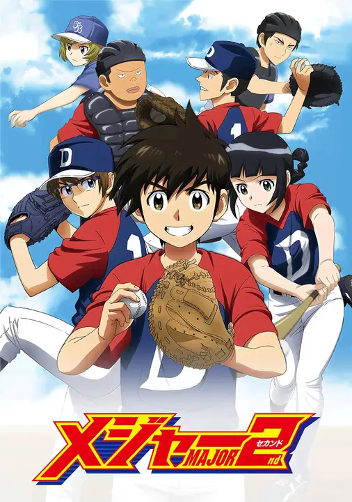 Второй Мэйджор [ТВ-1]