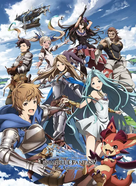 Голубая мечта Грана [ТВ-1]