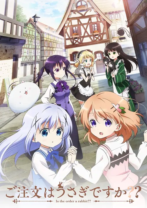 Кролика заказывали? [ТВ-2]