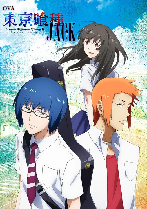 Токийский гуль OVA