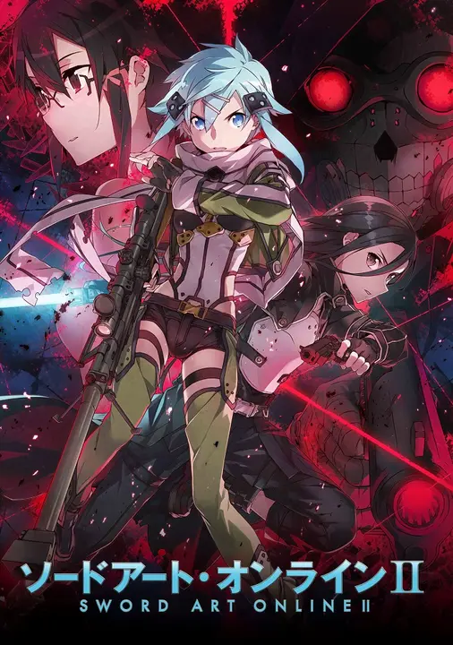 Мастера меча онлайн [ТВ-2]