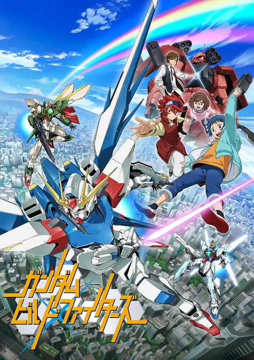 Мастера Ганплы [ТВ-1]