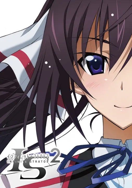 Бесконечные небеса (компиляция)