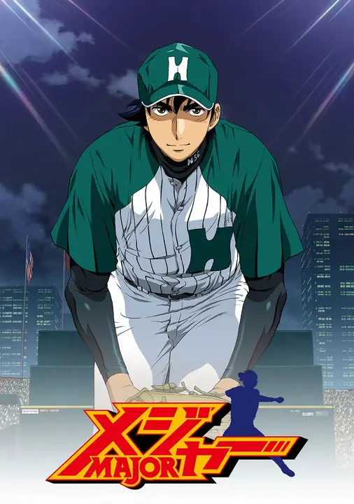 Мэйджор [ТВ-6]