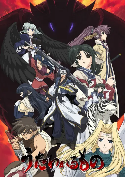 Прославленный [ТВ-1]