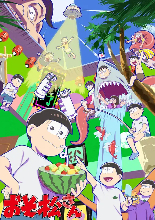 Осомацу-сан 4: Непринуждённый, гадкий, нелепый